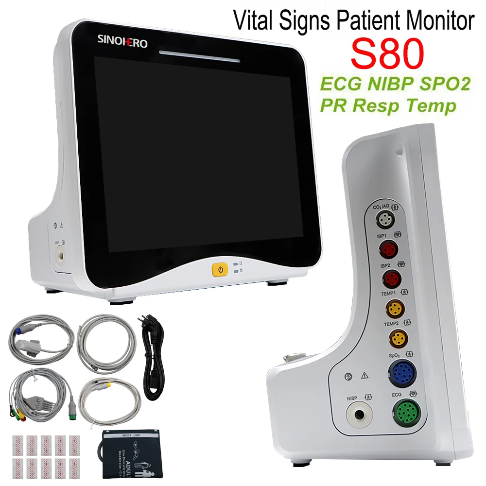 S80 Patient monitor