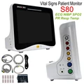S80 Patient monitor