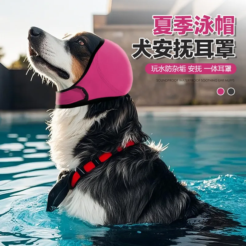 Orejeras impermeables para perros – Reducción de ruido y comodidad
