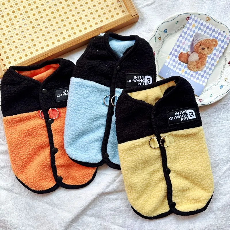 Ropa de moda para perros pequeños, chaleco para mascotas de otoño e invierno, abrigo de lana suave, chaqueta cálida para cachorros, ropa para perros y gatos Chihuahua Bichon