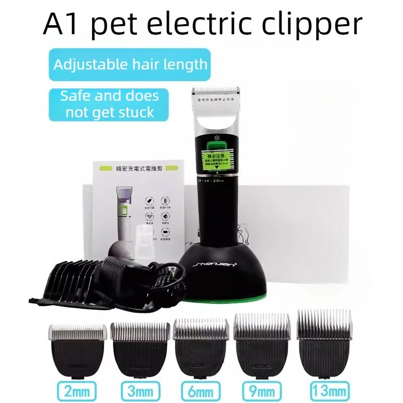 Cortadora de pelo inalámbrica recargable para perros y gatos - imagen 4