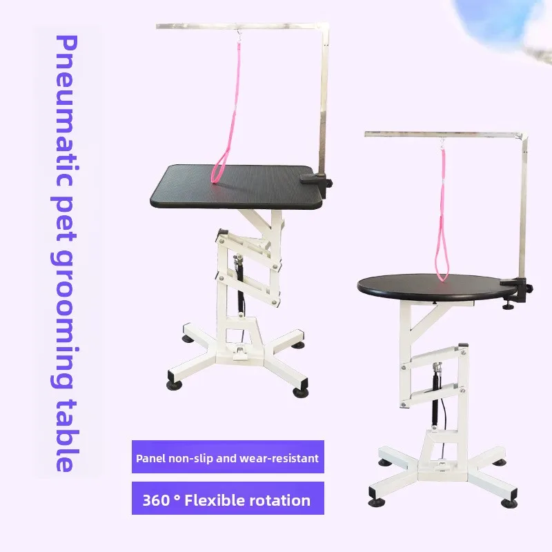 Mesa de aseo para mascotas, mesa elevadora hidráulica giratoria neumática, tienda para mascotas, mesas de aseo a presión de aire para perros medianos y pequeños y gatos - imagen 4