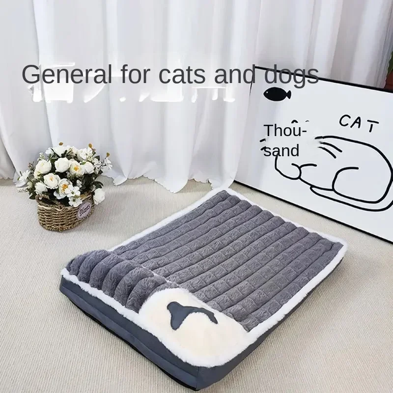 Cama para mascotas, estera de cama gruesa para perros y gatos, estera de cama muy cálida de invierno para perros pequeños, medianos y grandes, cama lavable extraíble para cachorros - imagen 4