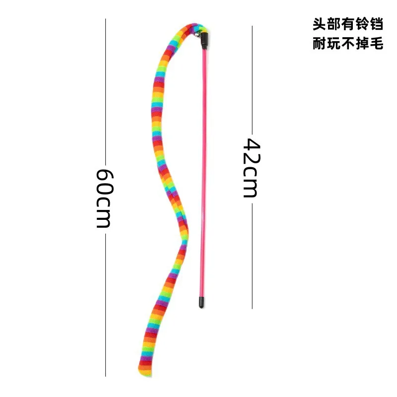 4Caterpillar tease c