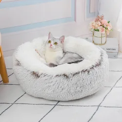 Cama redonda de felpa para gatos – Siesta cómoda y moda actual