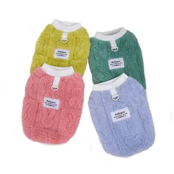 Chaleco térmico de lana para perros pequeños