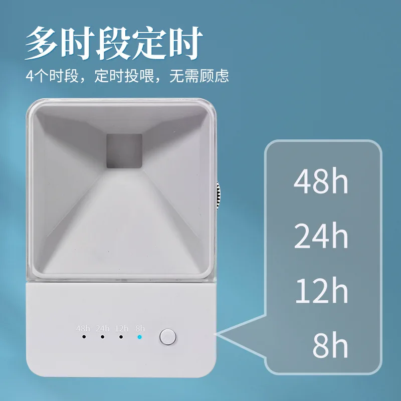Alimentador inteligente de 4 velocidades para pecera, alimentador de alimentos para peces, alimentación de suspensión - imagen 4