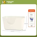 White Upgrade Set