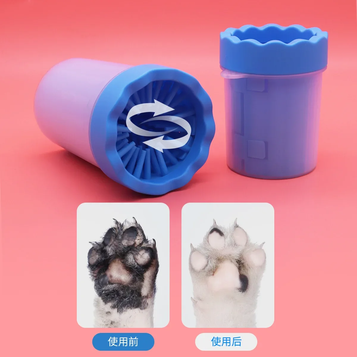 Taza para lavar los pies de mascotas, artefacto para lavar los pies de perro, taza para lavar las garras de silicona portátil, productos de limpieza para mascotas, taza para limpiar los pies - imagen 2