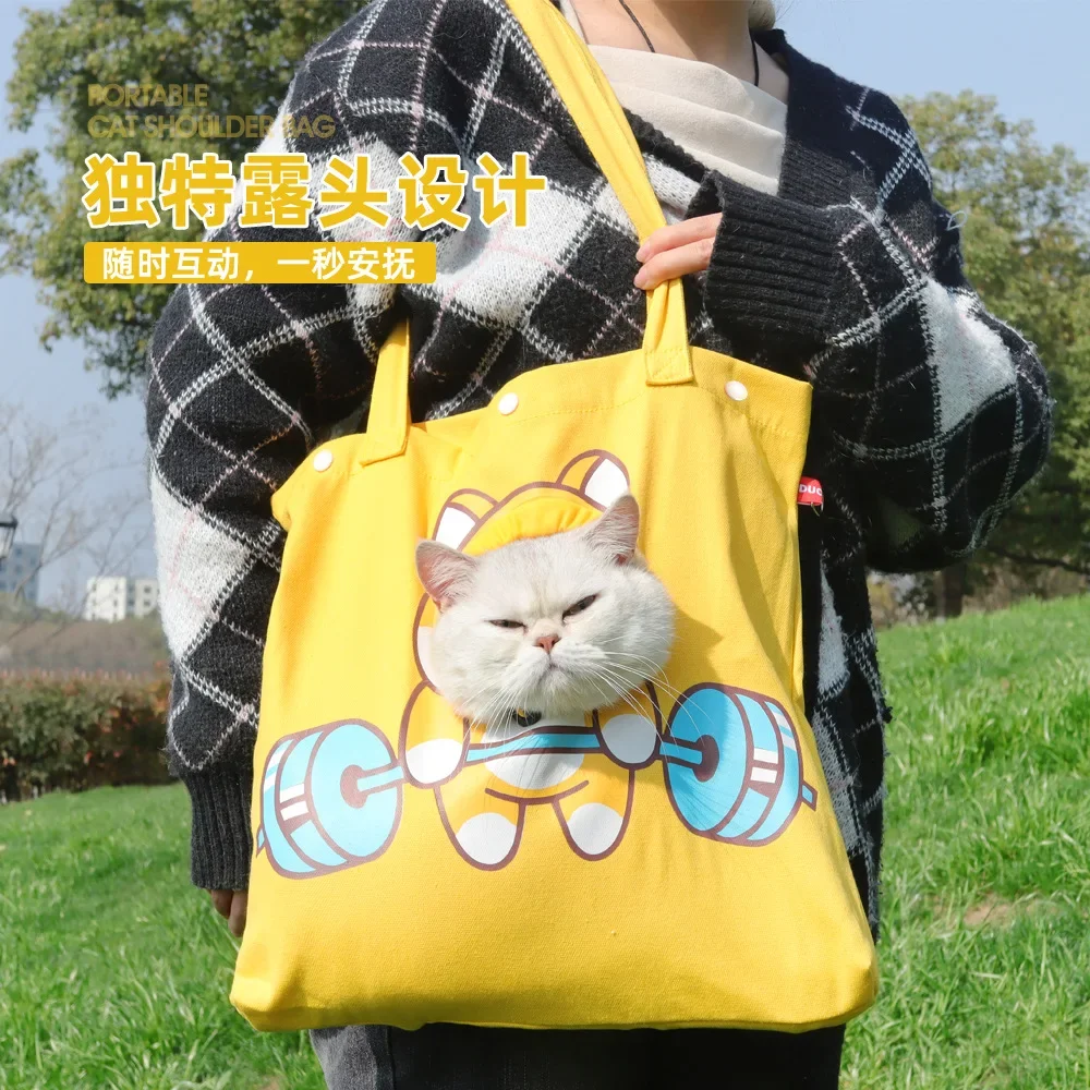 Nuevo bolso portátil para gatos, bolso oblicuo de un hombro para mascotas, bolsas pequeñas de mano para mascotas - imagen 3
