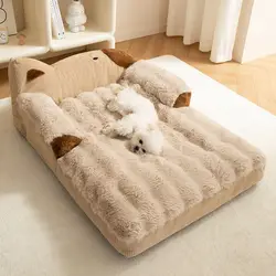 Sofá cama para perros medianos y grandes – Cálido y lavable