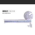 D10 length 14.5cm