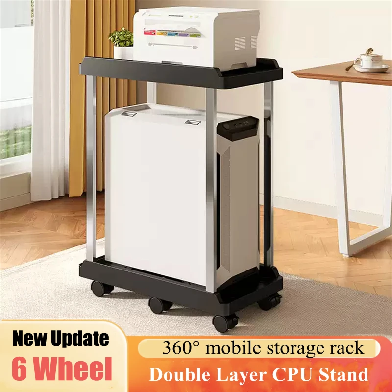 Soporte estable para CPU móvil con 4/6 ruedas, estante de doble capa que ahorra espacio para torre de computadora y impresora, para carrito de piso de oficina en casa - imagen 2