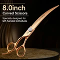 8 inch curved