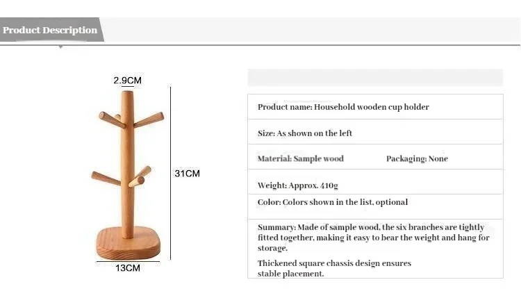Estante de exhibición colgante para tazas de madera con 6 ganchos, estante para vasos, estante de madera con forma de árbol, soporte para almacenamiento de tazas de café y té, soporte para vasos - imagen 5