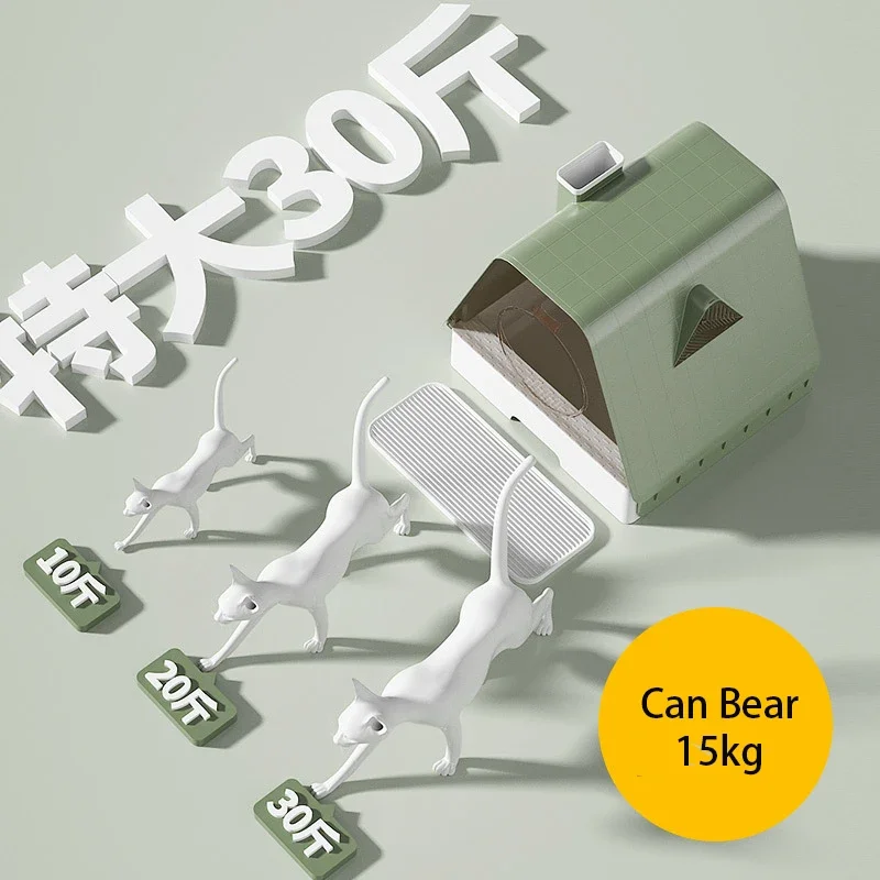 Caja de arena para gatos completamente cerrada, tipo cajonera, caja de arena para gatitos, sartenes desodorizantes para gatitos, antisalpicaduras para mascotas de 10kg - imagen 2