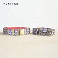 Dog Collar Leash Set