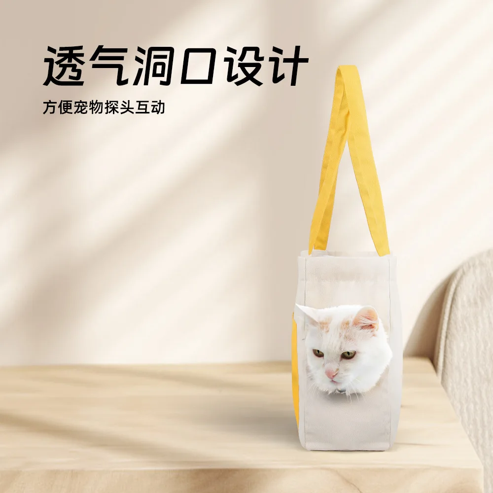Nuevas bolsas simples y prácticas para gatos, bolsa retráctil para gatos, bolsa de viaje para mascotas, productos para mascotas - imagen 3