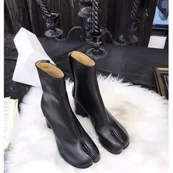 Botas Tabi de cuero para mujer – Tacón grueso y punta abierta, otoño