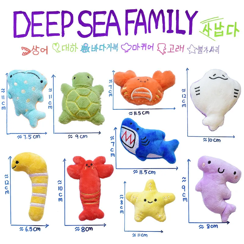 Juguetes para perros Ins Pet Squeak juguetes interactivos para gatos simulación Animal PEQUEÑO dibujos animados juguetes interactivos para perros accesorios para perros - imagen 2