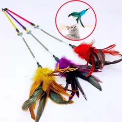 Palo de plumas para gatos con campana - Juguete interactivo divertido