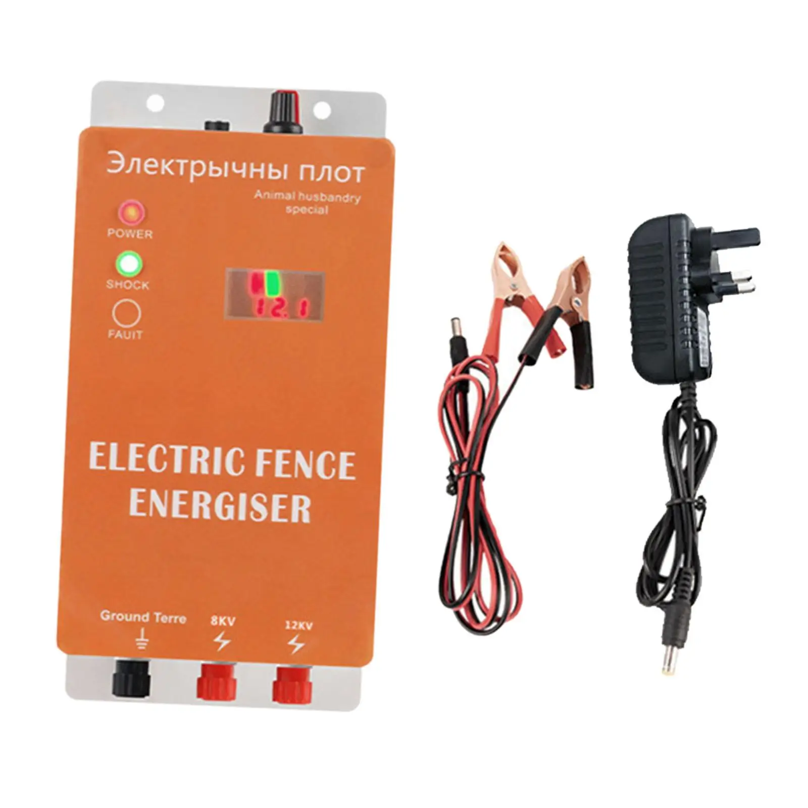 Electric Fence Energizer 5km Livestock Fence Charger for Garden Poultry Farm