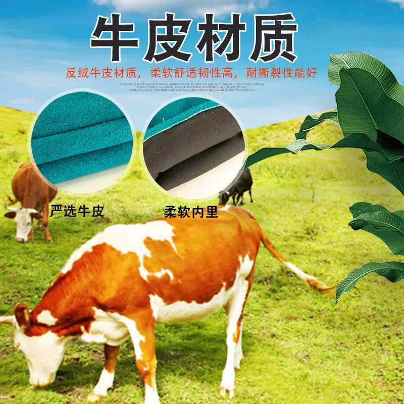 Guantes antimordeduras de piel de vaca gruesa, guantes de entrenamiento antiarañazos para morder perros y gatos, suministros de entrenamiento para perros y gatos - imagen 2