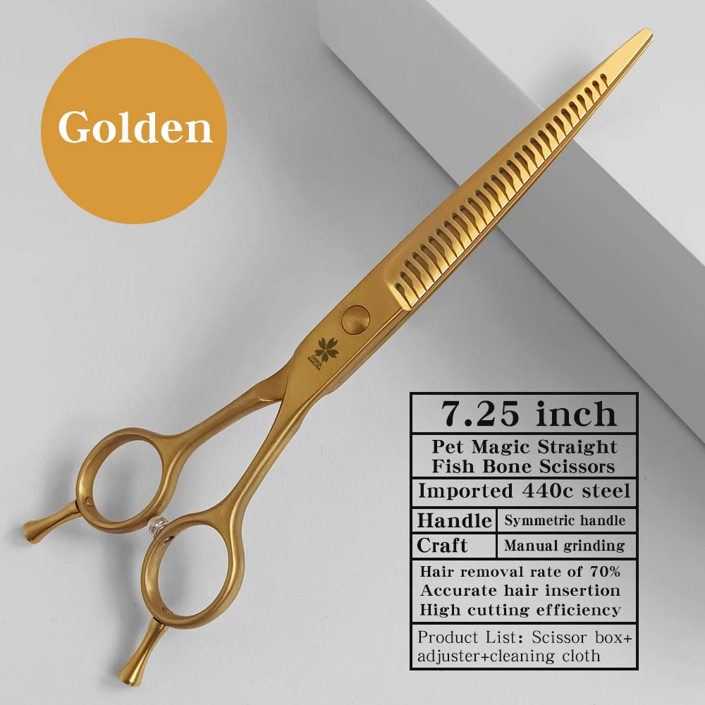 Golden 7.25 inch