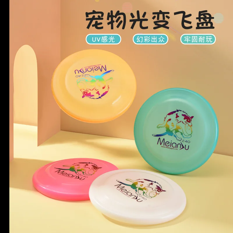 OUZEY, juguetes de disco volador para eventos estándar para perros, juguete interactivo de entrenamiento para mascotas al aire libre, resistente a mordeduras, ayuda para entrenamiento de cachorros - imagen 2