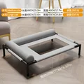 Gray double rest