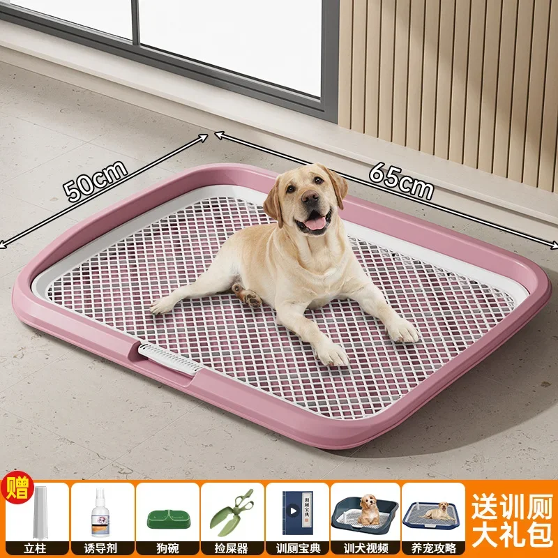 Orinal para perros, defecación para perros medianos y grandes, valla para inodoro para mascotas, almohadilla para orina para entrenamiento de perros - imagen 2