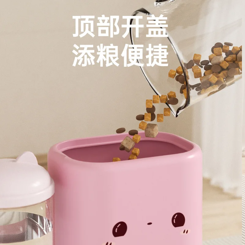 Alimentador de agua automático para alimentación de mascotas, cuenco para perros, lavabo para gatos, dispensador de agua Universal, cuenco para gatos, suministros para mascotas - imagen 2