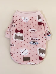 Suéter polar cálido para cachorros y gatitos – Abrigo invierno