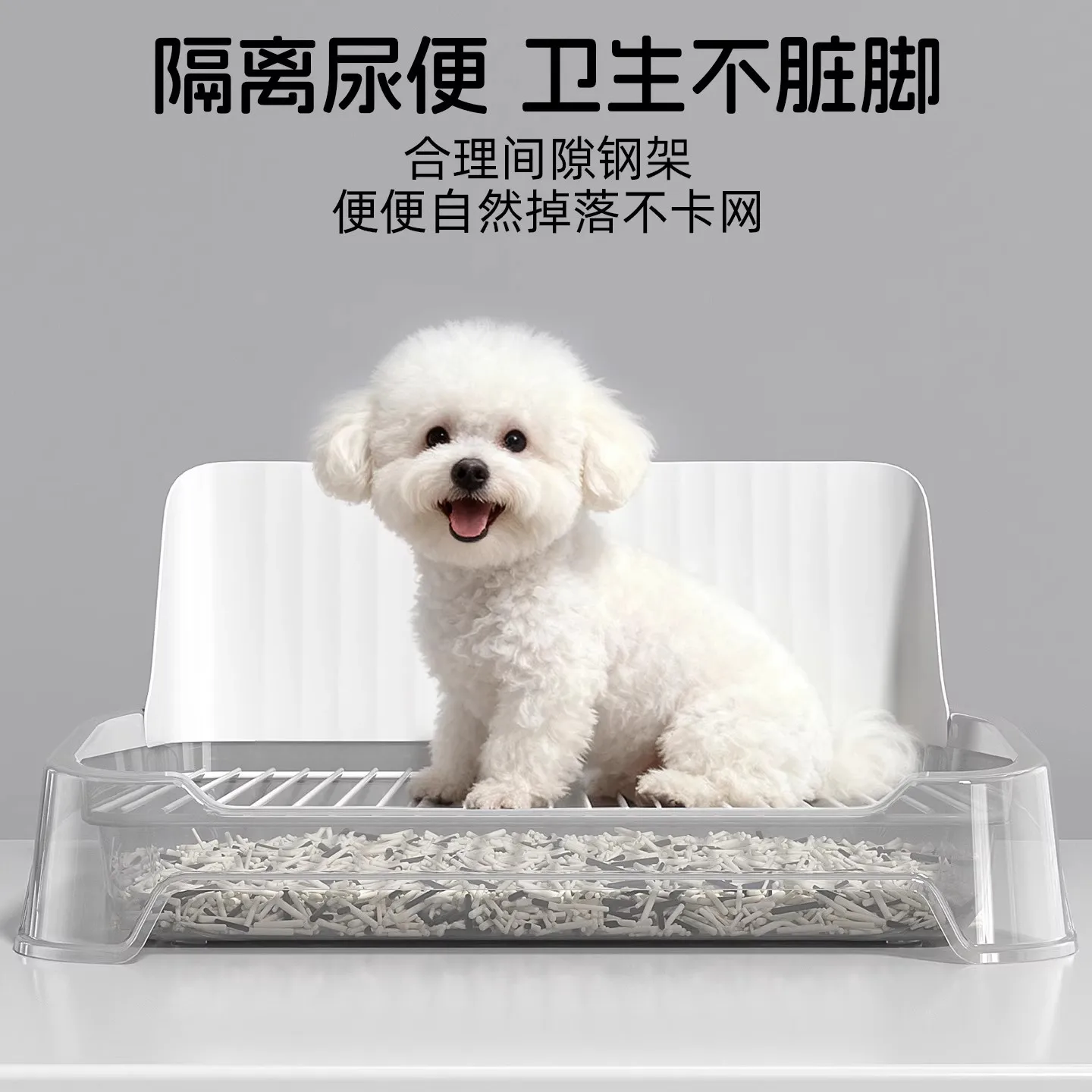 Inodoro para perros acero inoxidable con soporte toallitas - imagen 5