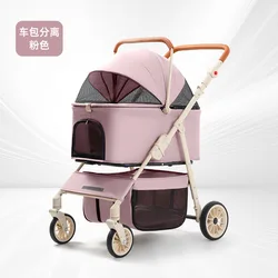 Carrito plegable para perros y gatos con cesta desmontable