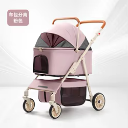 Carrito plegable para perros y gatos con cesta desmontable
