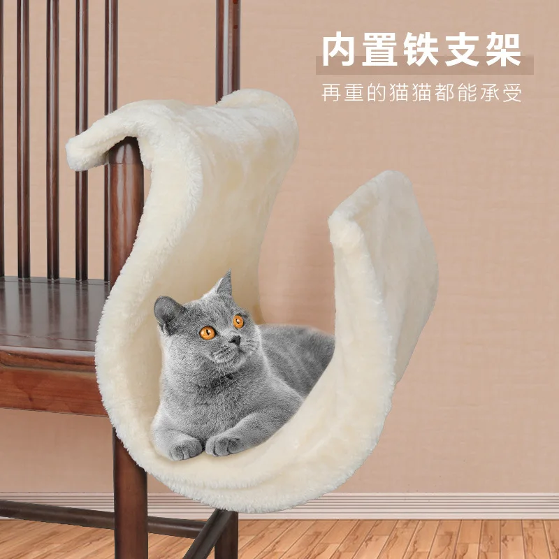 Hamaca colgante para gatos con túnel de felpa – Marco de hierro - imagen 3