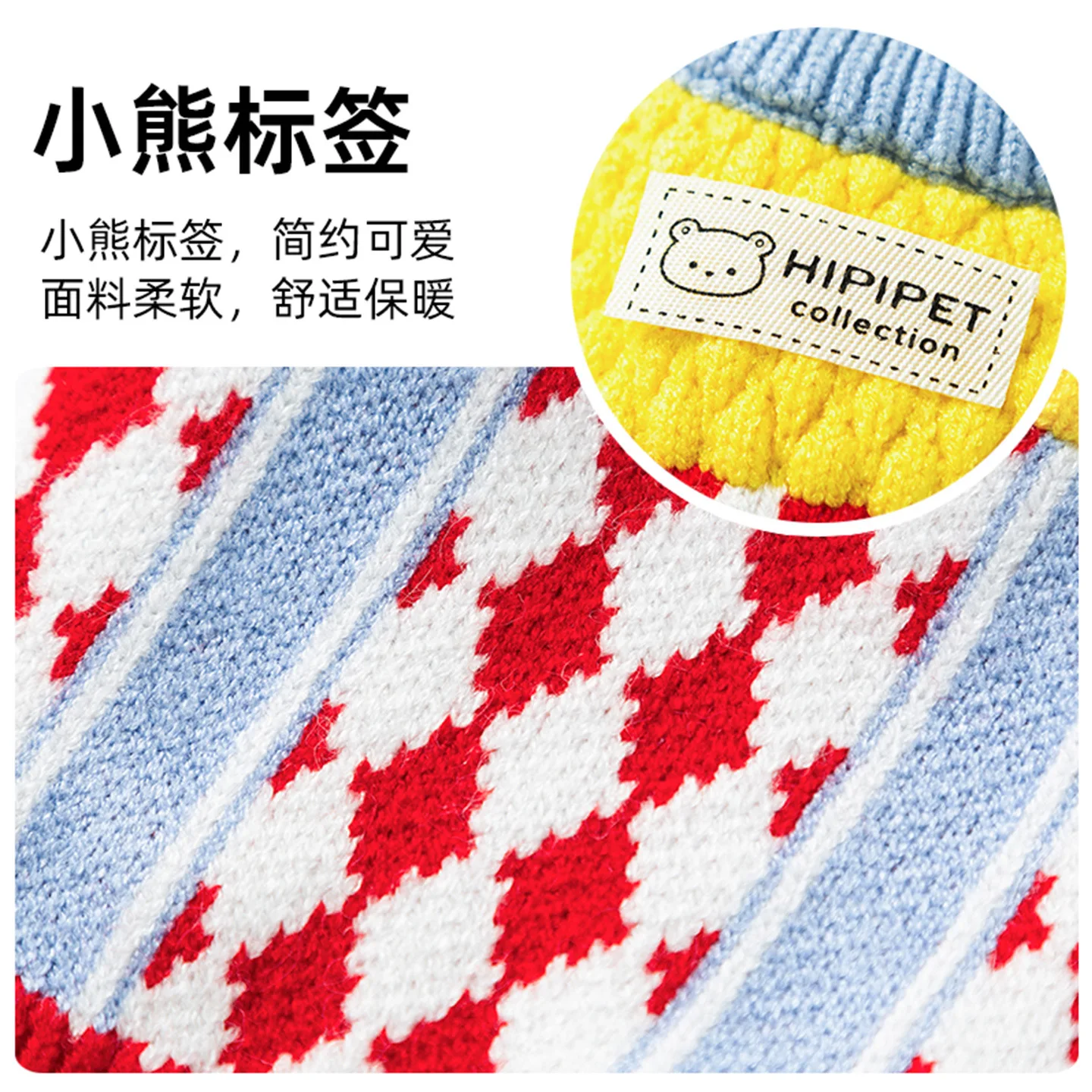 Suéter a cuadros de punto grueso y cálido para otoño e invierno, abrigo de peluche para mascotas, ropa para perros pequeños, ropa para cachorros - imagen 4