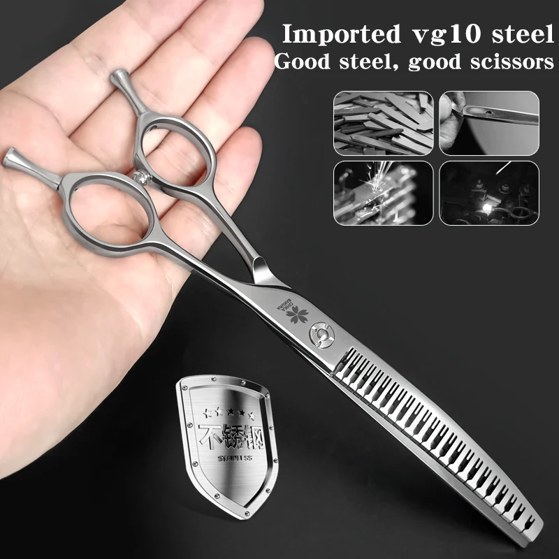 Tijeras de adelgazamiento natural para el cuidado de mascotas, 7,25/7,5 pulgadas, acero VG10, gradiente 5D, sin costuras, doblado de dientes, eliminación del 90% - imagen 2