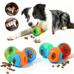 Perro mascota cachorro juguetes para masticar chirriantes sonido Natural ocultar comida goma al aire libre jugar perros pequeños y grandes pelota divertida para accesorios para perros