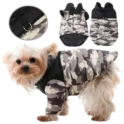 Ropa impermeable para perros, chaqueta cálida a prueba de viento para mascotas con anillo en D, estampado de camuflaje, trajes para mascotas para perros pequeños y medianos, Pug