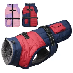Chaqueta impermeable con arnés para perros – Reflectante y ajustable