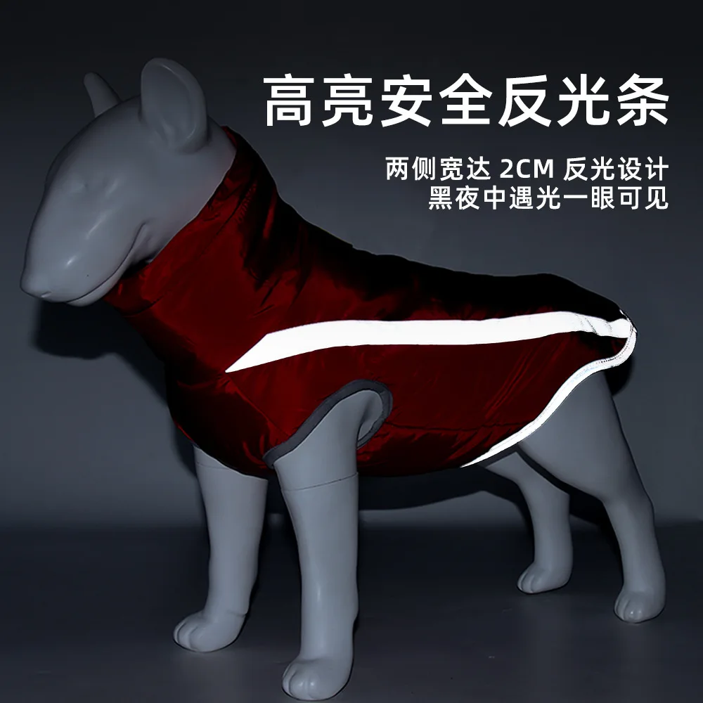 Ropa acolchada de algodón para perros, ropa cálida y resistente al frío en otoño e invierno, ropa para mascotas, ropa acolchada de algodón de esquí multicolor gruesa - imagen 4