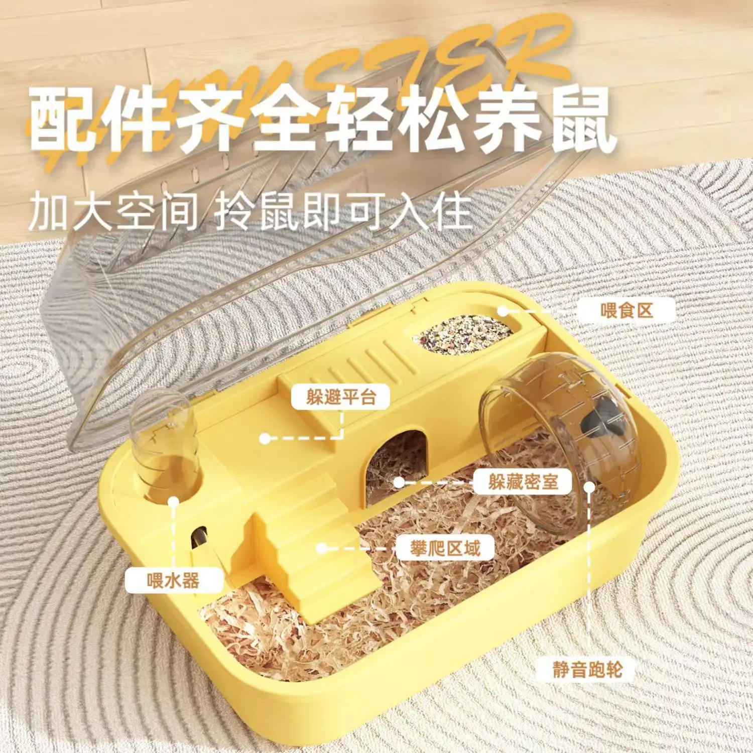 Jaula para hámster, jaula dorada para oso, jaulas acrílicas para hámster de gran espacio y suministros de lujo para mascotas en el exterior - imagen 5
