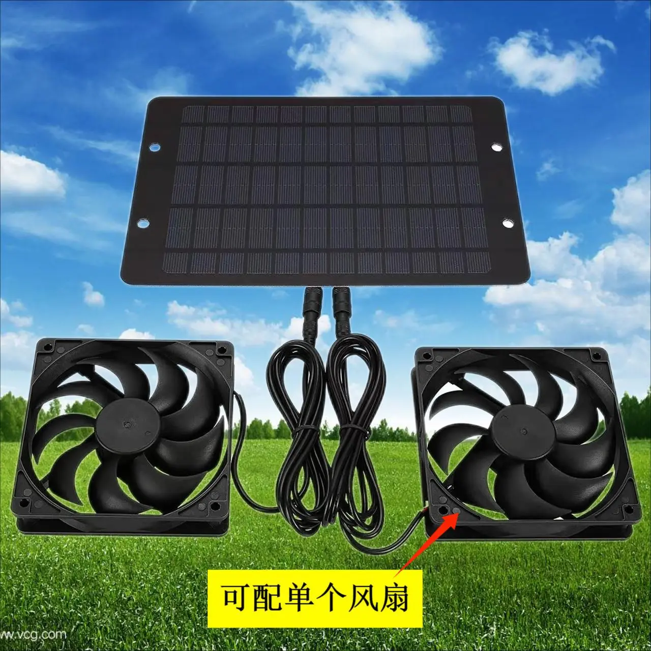 Panel solar ventiladores duales 10W 12V gallinero mascota ventilador doble solar extractor con protección productos para mascotas - imagen 4