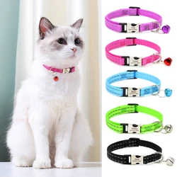 Collar reflectante con campana para perros y gatos – Grabado opcional