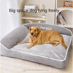 Cama de invierno para perros: sofa calido y cojines pequenos