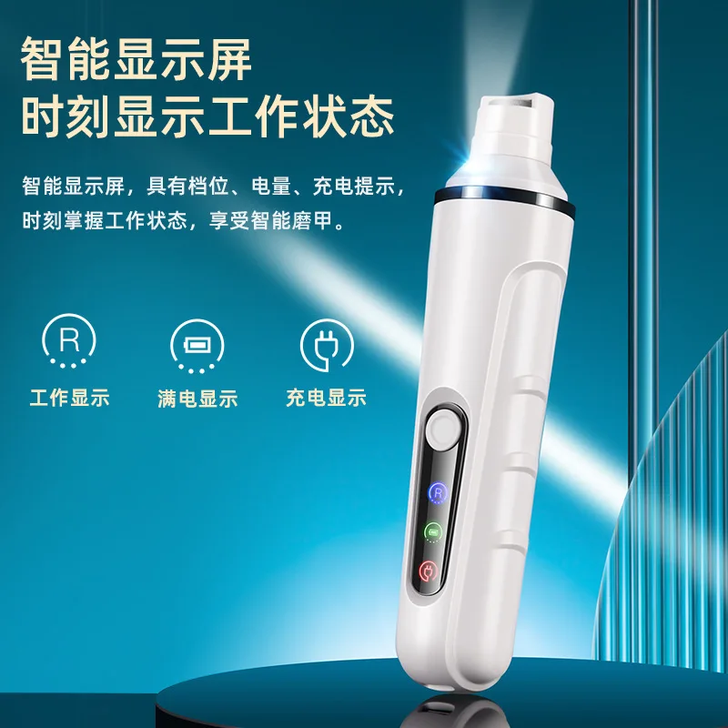 Cortauñas eléctrico con Luz LED para gatos y perros - imagen 5