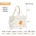 Flower bag