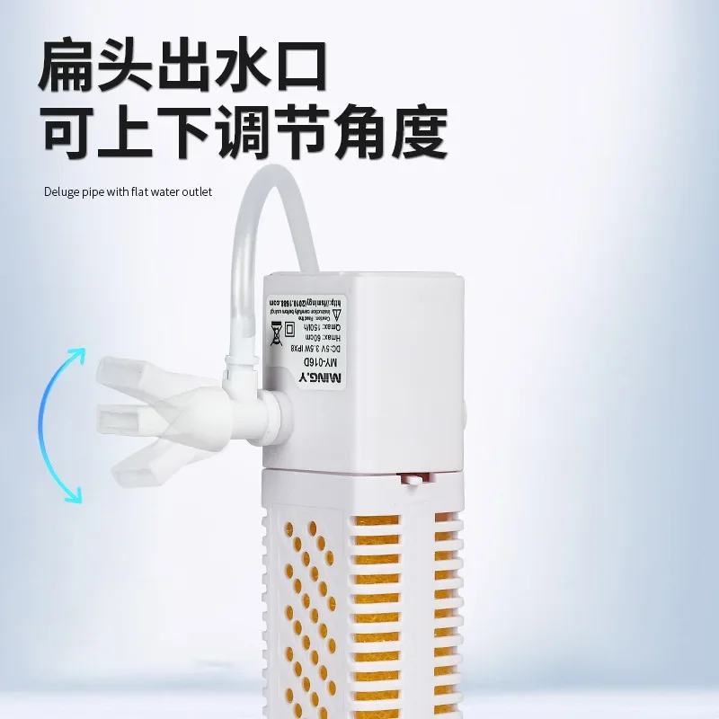 Bomba sumergible pequeña multifuncional, bomba de circulación integrada, filtro de oxígeno para fabricación de ondas, filtro Usb silencioso tres en uno - imagen 5